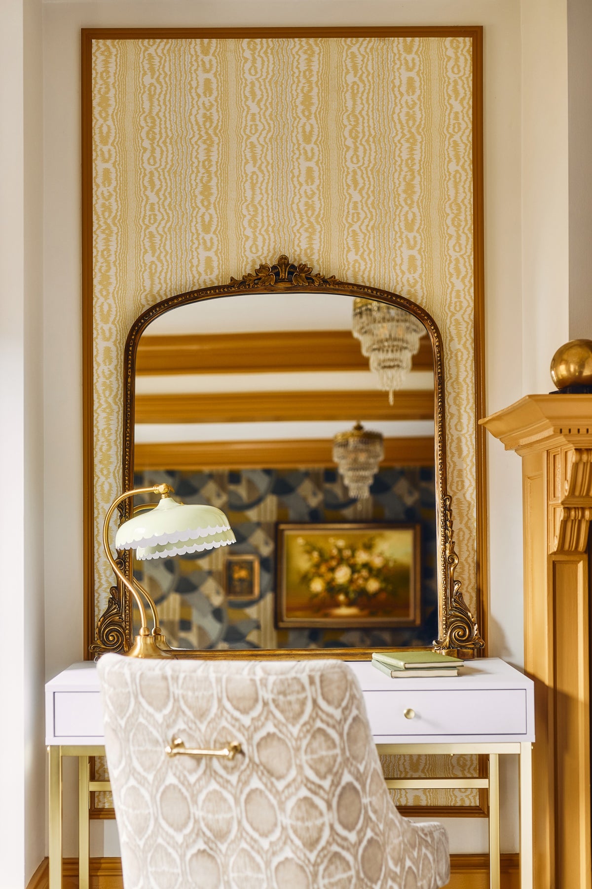 Hekla Baroque Arched Wall Mirror, 3 ft in Gold, product view 8